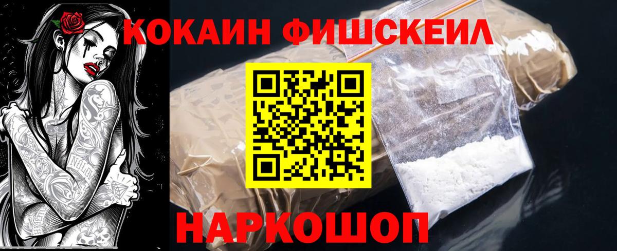 Кокаин Боливия Строитель