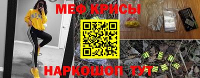 ПСИЛОЦИБИНОВЫЕ ГРИБЫ Изобильный
