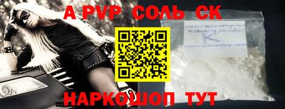 ПСИЛОЦИБИНОВЫЕ ГРИБЫ Изобильный