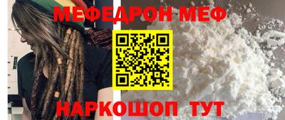 ПСИЛОЦИБИНОВЫЕ ГРИБЫ Изобильный