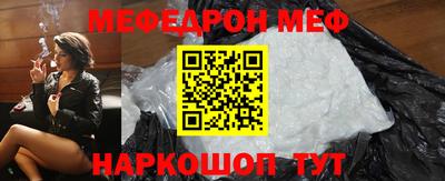 скорость mdpv Ирбит
