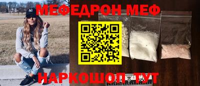 ПСИЛОЦИБИНОВЫЕ ГРИБЫ Изобильный