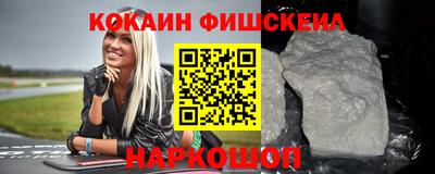 ПСИЛОЦИБИНОВЫЕ ГРИБЫ Изобильный