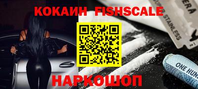 ПСИЛОЦИБИНОВЫЕ ГРИБЫ Изобильный