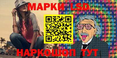 скорость mdpv Ирбит