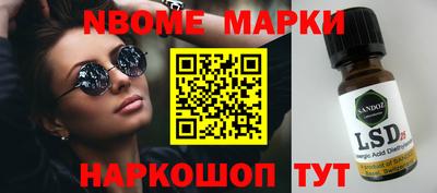скорость mdpv Ирбит