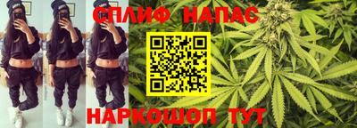 ПСИЛОЦИБИНОВЫЕ ГРИБЫ Изобильный