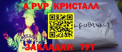 ПСИЛОЦИБИНОВЫЕ ГРИБЫ Изобильный