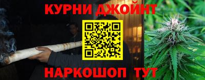 ПСИЛОЦИБИНОВЫЕ ГРИБЫ Изобильный