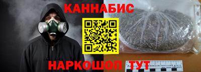 ПСИЛОЦИБИНОВЫЕ ГРИБЫ Изобильный