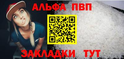 ПСИЛОЦИБИНОВЫЕ ГРИБЫ Изобильный