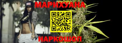 ПСИЛОЦИБИНОВЫЕ ГРИБЫ Изобильный