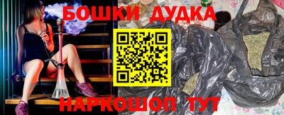 скорость mdpv Ирбит