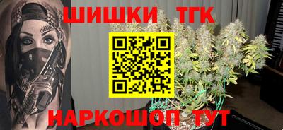 скорость mdpv Ирбит
