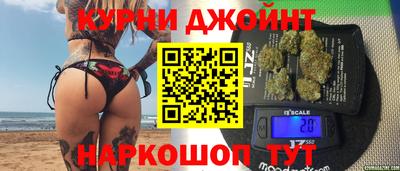 ПСИЛОЦИБИНОВЫЕ ГРИБЫ Изобильный