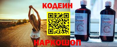 ПСИЛОЦИБИНОВЫЕ ГРИБЫ Изобильный