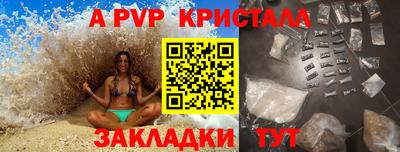 скорость mdpv Ирбит