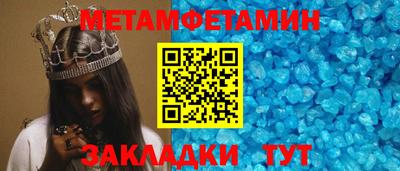 скорость mdpv Ирбит