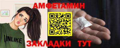 наркотики Ипатово