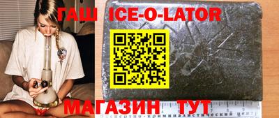 скорость mdpv Ирбит
