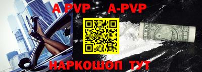 скорость mdpv Ирбит