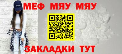 наркотики Ипатово