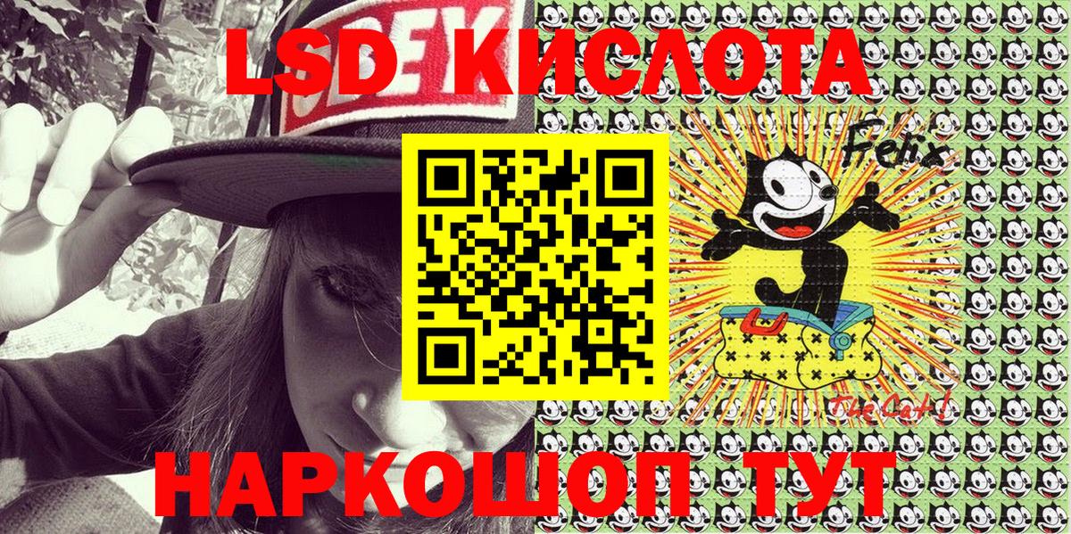 Марки NBOMe 1,5мг  Вход с VPN  Наркотические марки  Строитель  Марки NBOMe 1,5мг 